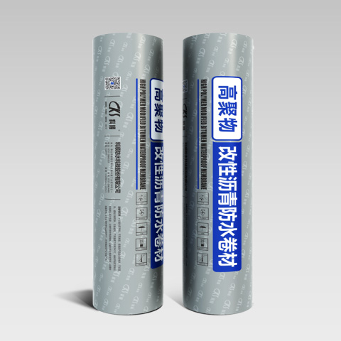 高聚物改性沥青防水卷材